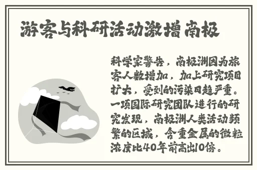 日韩乱码卡1卡2卡三卡四卡