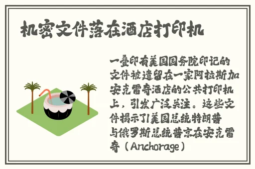 国产卡一卡二在线