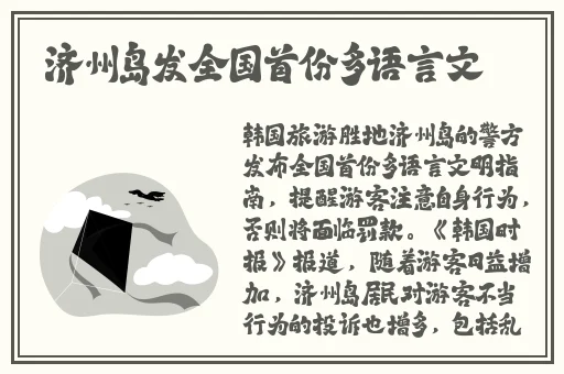 Vam国漫舞摇乘骑